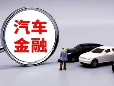 卢氏押车贷款不是本人可以么?