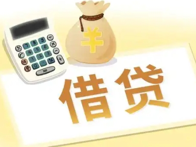 卢氏押车贷款:快速解决资金难题的便捷之道